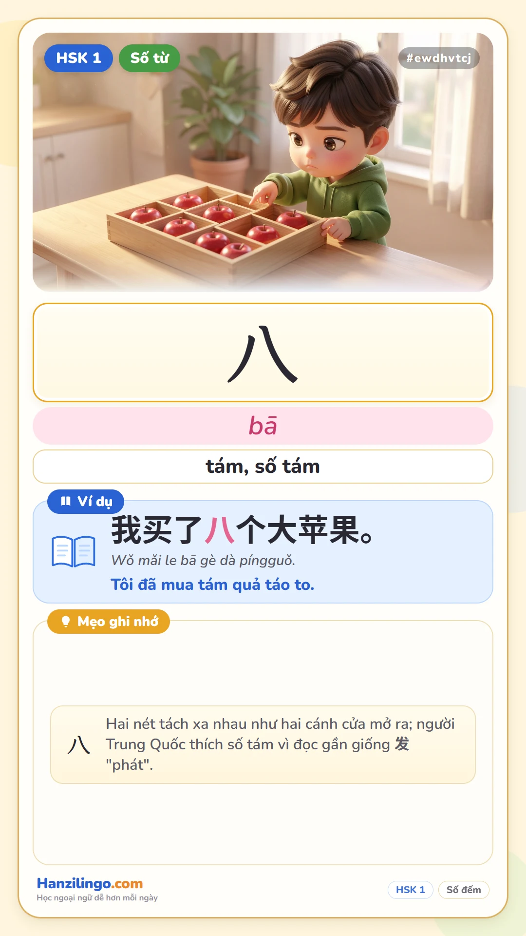 八 bā — tám, số tám